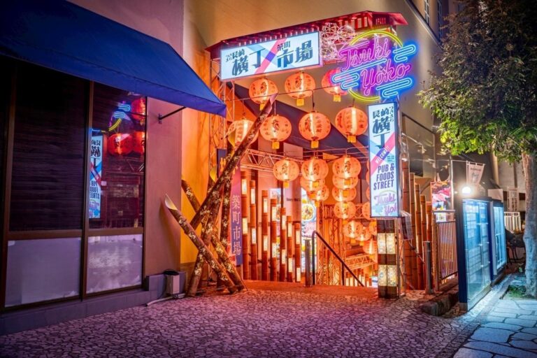 つきまち長崎横丁(長崎)の店内